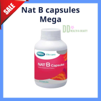 Mega We Care NAT B – จัดโปรราคาพิเศษ แนทบี วิตามินบีรวมเข้มข้น