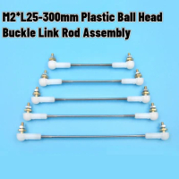 M2*L25-300mm Plastic Ball Head Buckle Stainless Steel Pull Rod Set Tie Rod Ball Head Servo Link Rod Model Boat Connection Part