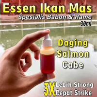 Essen Aroma Daging Salmon Cabe Sangat Cocok Buat Mancing Ikan Mas Harian rame dan babon isi 30 ml