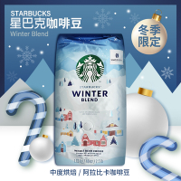 STARBUCKS星巴克 冬季限定咖啡豆(1.13公斤)