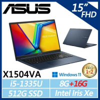 【ASUS】VivoBook 15吋 X1504VA-0021B1335U (i5-1335U/8G+16G/512G)