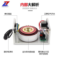 【八折】變壓器 征西變壓器220v轉110v100v電源電壓轉換器3000W足功率日美電器