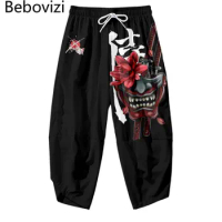 Demon Print Harlan Pants Fashion Men Black White Trousers Samurai Costume Loose Women Traditional Japanese Pants