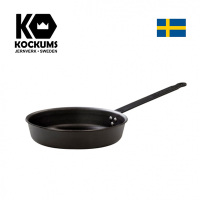【瑞典Kockums考庫姆】碳鋼 平底鍋 28cm STEK28-080