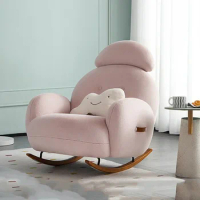 Modern Style Lazy Rocking Chair Single Minimalist Relaxing Unique Computer Gaming Chair Room Decoration