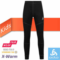 ODLO ACTIVE X-WARM 兒童 專業機能型銀離子加強保暖內層衛生褲_黑