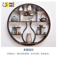 免運 工廠直銷 博古架 杯架 收納架 展示架 多寶閣圓形博古架實木壁掛式簡約茶具展示架置物架現代古董架免運/開立發票 特惠 特價出 全館折扣 售後保障 z5322