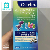 【Không hiệu quả hoàn tiền】 Canxi Nước Kids Milk Calcium & Vitamin D3 Liquid ostelin 90ml của Úc (Ost