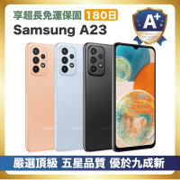 【嚴選A+福利品】SAMSUNG Galaxy A23 (6G/64G) 6.6 吋 優於九成新