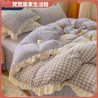 ins風雙面加厚牛奶絨四件套法蘭珊瑚絨床品冬季刷毛被套床單