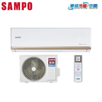 SAMPO聲寶 一對一時尚 變頻 冷暖分離式冷氣 AM-NF41DC/AU-NF41DC