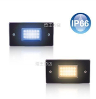 【燈王的店】舞光 LED 1.5W 階梯 步道燈(工程燈用) 藍光 OD-4132R1 / 暖白 OD-4133R1
