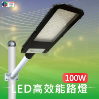 【台灣歐日光電】LED 100W高效能路燈(市電路燈 節能省電路燈【EA100C】)