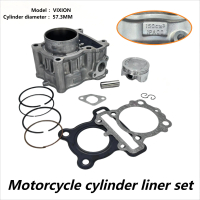 BLOK SEHER BORING BLOCK CYLINDER SET RING PISTON KIT VIXION LAMA/OLD VIXION NEW NVL 3C1