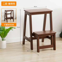實木摺疊梯凳多功能家用摺疊凳客廳梯子變椅子簡約兩用兒童摺疊梯