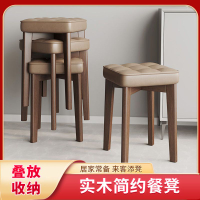 小椅子 椅子 高椅子 圓椅子 實木凳子軟包餐椅家用凳子現代簡約木椅子板凳可疊放餐桌凳子