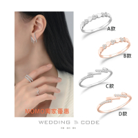 【WEDDING CODE】14K金 鑽石女戒(限量 天然鑽石 線戒 寶島樂購節 情人節)