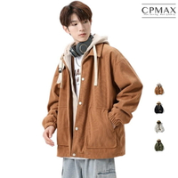 【CPMAX】韓版拚色假兩件連帽棒球外套 工裝街頭夾克連帽衫 男裝 秋季【C268】