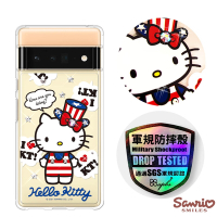 三麗鷗 Kitty Google Pixel 6 Pro 輕薄軍規防摔彩鑽手機殼-凱蒂美國派