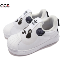 adidas 童鞋 Superstar 360 I 白 黑 熊貓 貝殼頭 小童鞋 小朋友 愛迪達  Q46175