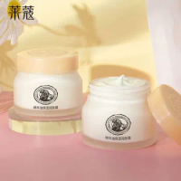 2PCS Australian Lanolin Sheep Oil Cream Sheep Cream Nourishing Cream ​Refreshing ​Nourish Face Skin Care 90g