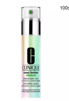 Clinique 升級版勻淨科研亮白淡斑雙效精華100ml