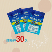 【Suntory】三得利 魚油 DHA＆EPA+芝麻明E 隨身包(30包/非瓶裝)【uone】魚油 DHA EPA 芝麻明E