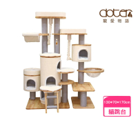 【doter 寵愛物語】CT98 皇家夢幻城堡貓跳台(BD886001)