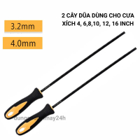bộ 2 Dũa tròn cưa xích, dũa cưa xích, dũa lưỡi cưa xích đủ kích thước chất lượng