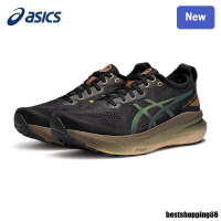 2026 GEL-KAYANO 31 Men And Women Running Shoes U81E J0BC