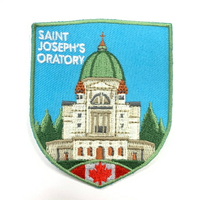 加拿大 聖若瑟聖堂 CANADA 熨燙刺繡 熨燙背膠補丁 布藝徽章 袖標 布標 布貼 補丁 貼布繡 臂章