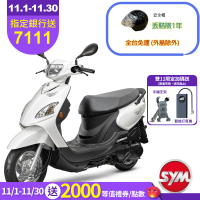 SYM三陽機車 Woo 115 cbs七期 2025年出廠全新機車
