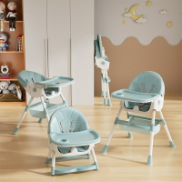 寶寶餐椅可調節兒童桌椅餐椅寶寶椅bb凳子可躺嬰兒餐桌椅便攜