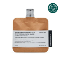 TOUN28 H2 Hand Cream 45g Choose 1 out of 2 options (Scentt-free, Water Blanc)