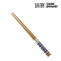 【CookPower 鍋寶】炭化印花竹筷(藍)-10雙入 (RG-010B)