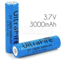 18650 3000mAh 3.7V Li-ion 充電電池 強化 藍色 高容量