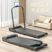 小米適用跑步機家用款小型室內可折疊超靜音迷你健身平板走步機