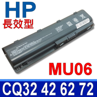 HP MU06 高品質 電池 ENVY 17 DV3-4000 DV5-2000 DV5-2100 DV5-3000 DV6-3100 DV6-3200 DV6-3300 DV7-4000