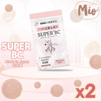 Super bc Super BC 日本豐胸丸60粒-30天 x 2包 授權代理 凡購2包送2支豐胸油(免運費)