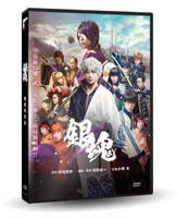 【停看聽音響唱片】【DVD】銀魂 雙碟版