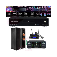 【金嗓】CPX-900 K2F+DB-7AN+JBL VM200+R-800F(4TB點歌機+擴大機+無線麥克風+落地式喇叭)