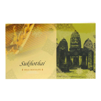 แกลโลไทย ขนมหวานช็อกโกแลตนม สอดไส้ถั่วอัลมอนด์อบ 200 ก.