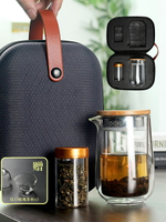 防燙玻璃旅行茶具戶外隨身小套組便攜式簡約功夫泡茶器套裝包車載