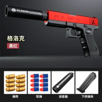 2024 New Shell Ejecting Glock M1911 Glock Airsoft Pistol Soft Bullet Toy Gun Weapon Children Armas Shoot Outdoor Game Boys