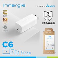 Innergie C6 60瓦 USB-C 萬用充電器 (GaN 轉換版) 無塑膠環保包裝