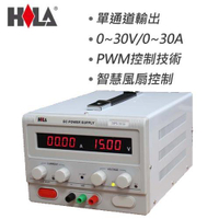 HILA海碁 單通道電源供應器 DPS-3030 30V/30A