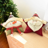 圣誕新年主題抱枕麋鹿靠墊枕頭枕套酒吧咖啡館元旦圣誕節裝飾禮品1入