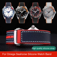 High quality nylon strap suitable for Omega Hippocampus 300 Ocean Universe 600 silicone watch strap 8900 series 20mm 22mm