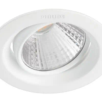 Lampu Sorot Philips Pomeron 59775 070 5W Recessed Spotlight Terlaris