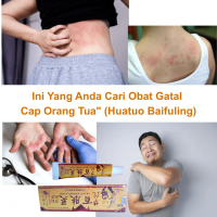Salep Cap Orang Tua HUATUOBAIFULING obat gatal kudis kurap jamur  Salep Huatubaofuling (sering diseb